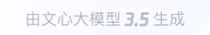 坡心镇360全景影像与AR技术的结合：为用户带来前所未有的手绘地图体验